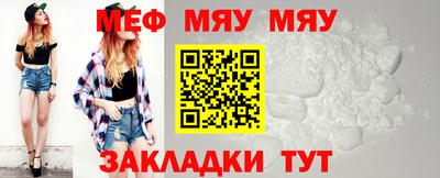 кокаин перу Бугуруслан