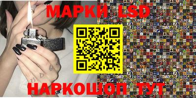 каннабис Бузулук