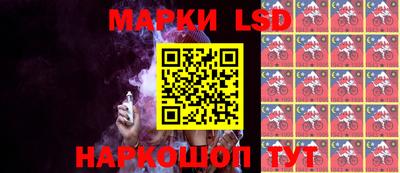 кокаин перу Бугуруслан