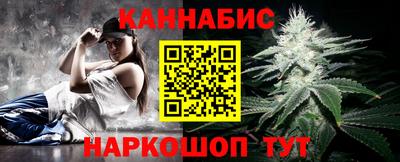 кокаин перу Бугуруслан