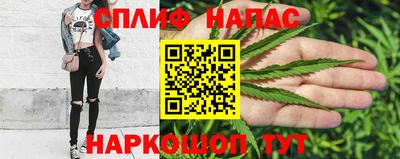 кокаин перу Бугуруслан