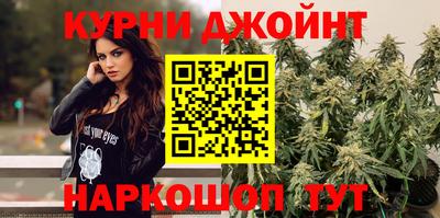 кокаин перу Бугуруслан