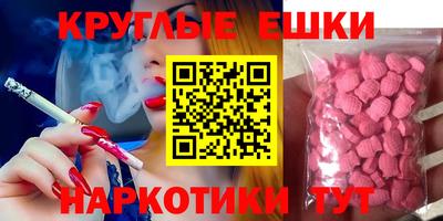 спиды Будённовск