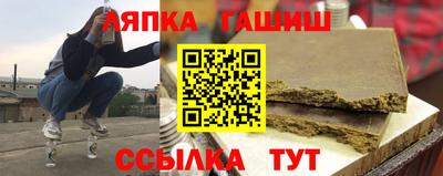 спиды Будённовск