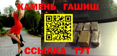спиды Будённовск