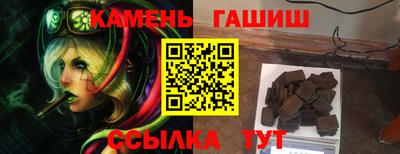 спиды Будённовск