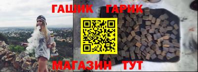 кокаин перу Бугуруслан